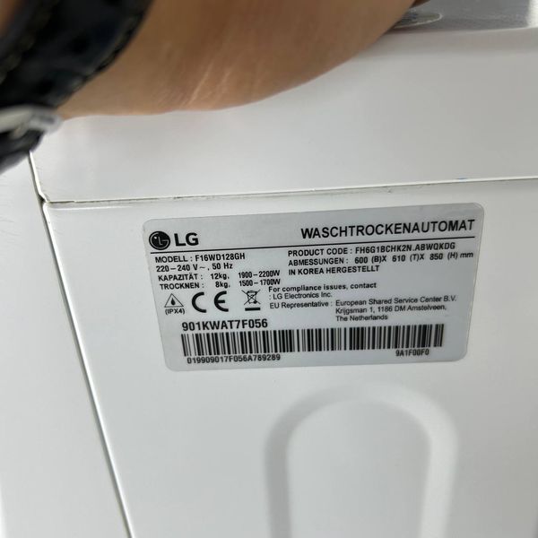 Б/в пральна машинка LG Direkt Drive 12/8кг (2в1) /F16WD128GH/ Cтан: нової  223 фото