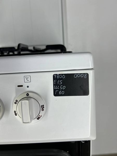 Б/у Газовая плита Beko Белая (Газ+Электро) 7786986700 0008 фото