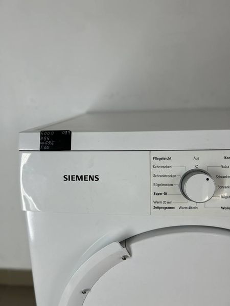 Б/у Сушильная машинка Siemens IQ300 7кг WT34V305/15 017 фото