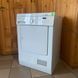 Б/в Cушильна машина  Siemens Siwatherm TXL2400 WTXL2400/07 7кг 041 фото 1