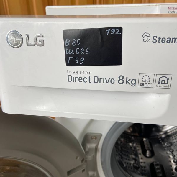 Б/у Стиральная машина LG Direct Drive Steam/Ai DD/Smart ThinQ (8кг) F4WV408S0 192 фото